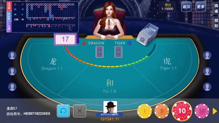 cach nhan dien cac song bai ca cuoc an tien cho game rong ho online