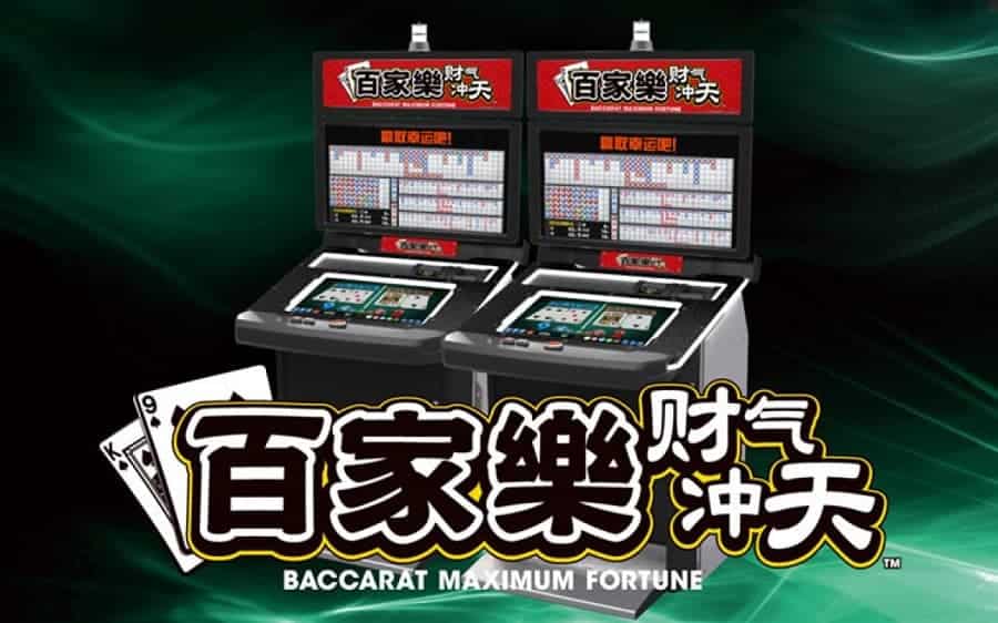 Phuong phap de ban choi Baccarat hieu qua va co nhieu chien thang