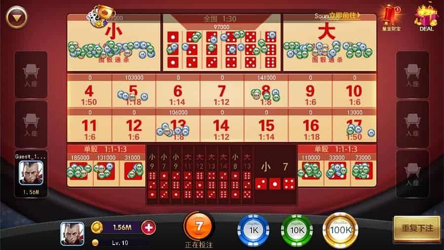 Những sai lầm đắt giá người chơi không nên mắc phải trong Sicbo online nhung sai lam dat gia nguoi choi khong nen mac phai trong sicbo online